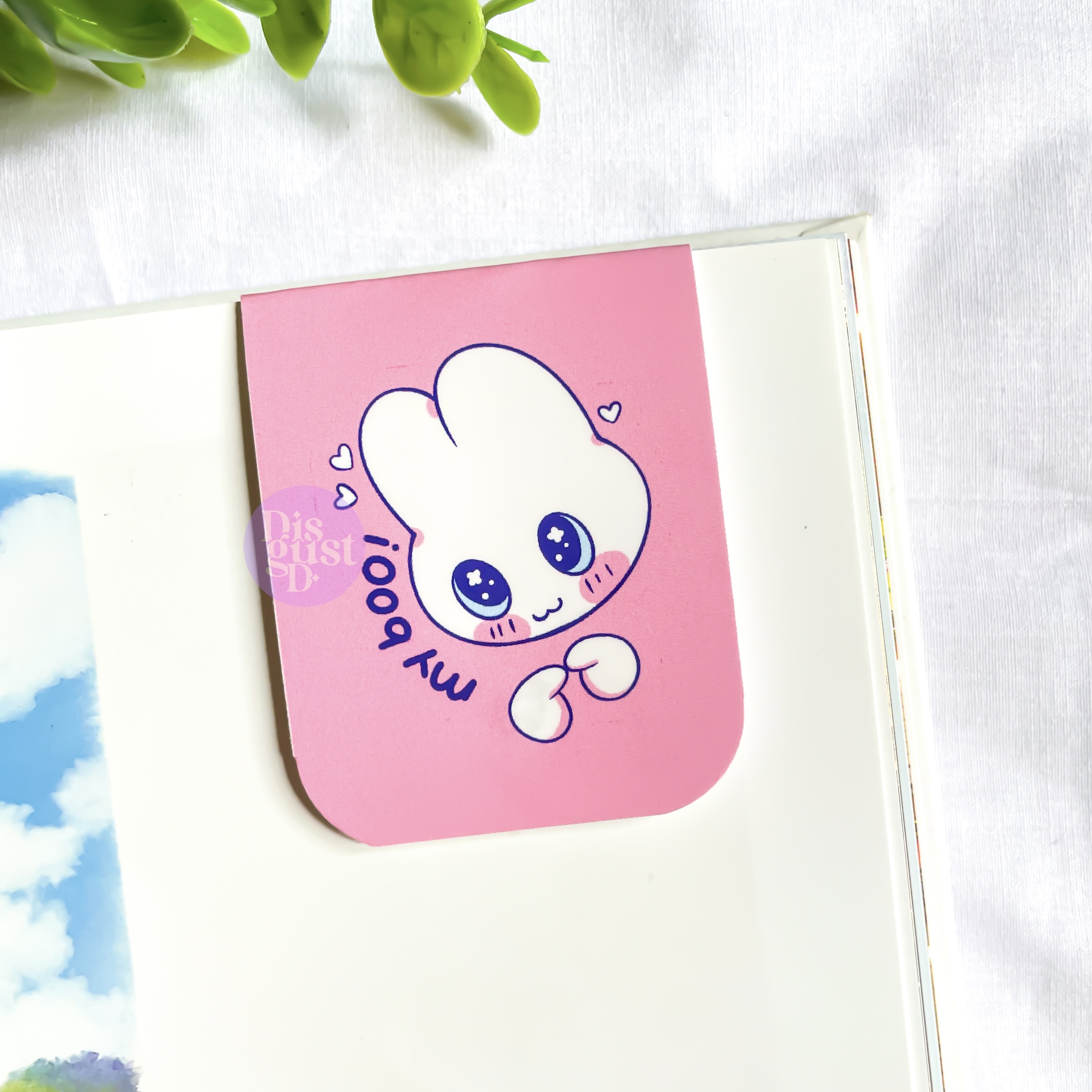 My boo koko bookmark